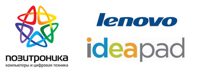 презентация первого нетбука-планшета IdeaPad S10-3t