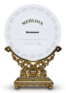MERLION –“Lenovo Strategic Partner”
