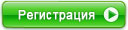 Вебинары Veeam