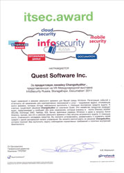 MERLION jointly with Quest Software participated in the VIII international InfoSecurityRussia 2011 expo