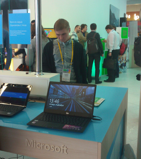 Компания iRU – участник партнерского саммита Microsoft в Сколково Компания iRU – участник партнерского саммита Microsoft в Сколково