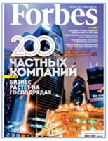 Forbes