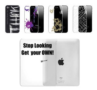 снижены цены на все модели чехлов G-CUBE для iPhone и iPad снижены цены на все модели чехлов G-CUBE для iPhone и iPad