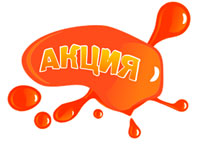 Массовый запуск промо-акций MERLION по продукции Microsoft!