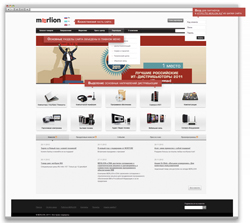 Открылся новый сайт MERLION