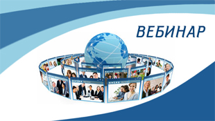 Corel организует серию вебинаров по CorelDRAW