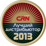 MERLION – «Лучший российский ИТ-дистрибьютор 2013»