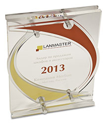 Награда MERLION: «Лидер по продажам шкафов и аксессуаров LANMASTER»