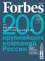 Forbes