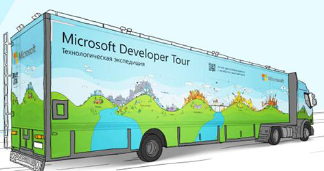 Microsoft Developer Tour Microsoft Developer Tour