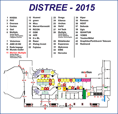 MERLION - партнер ежегодного форума DISTREE Russia & CIS 2015