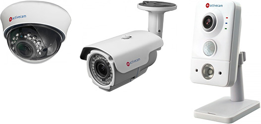 Камеры видеонаблюдения ACTIVECAM Камеры видеонаблюдения ACTIVECAM