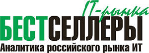 «Бестселлеры ИТ-рынка»: «Компьютеры от iRU – решение любых задач на самом высоком уровне» «Бестселлеры ИТ-рынка»: «Компьютеры от iRU – решение любых задач на самом высоком уровне»