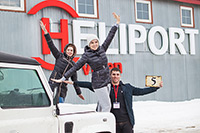 MERLION, the largest distributor of HAE, is consolidating partners!