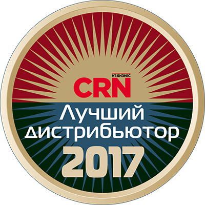 MERLION – «Лучший российский ИТ-дистрибьютор 2017»
