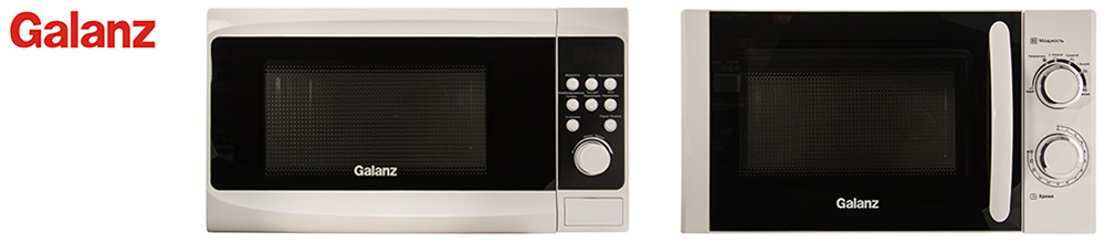 Galanz microwave ovens