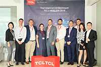 MERLION и TCL наградили лучших партнеров