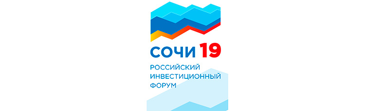 Компания iRU приняла участие в Российском инвестиционном форуме в Сочи 