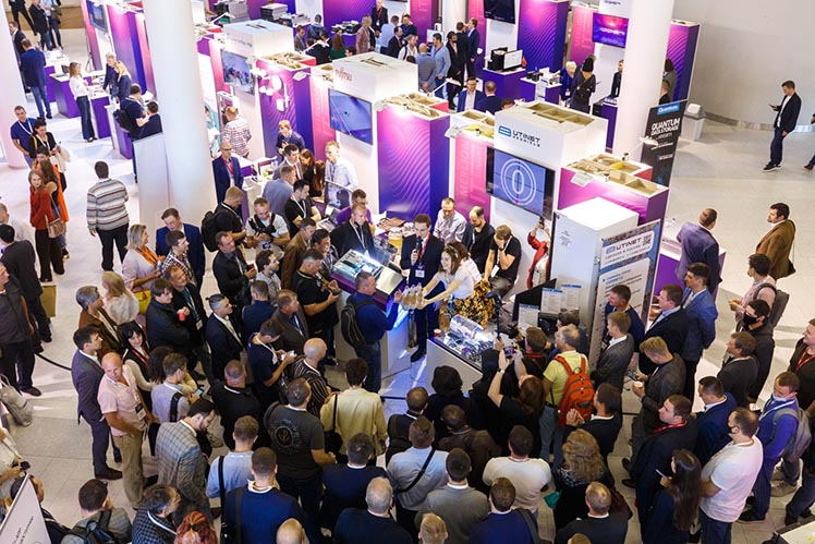 MERLION IT Summit 2021: повод идти вперед