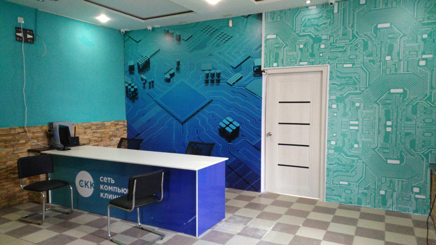 Клиника №122