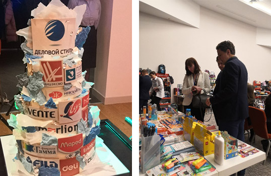 Конференция Канцелярский сезон 2022