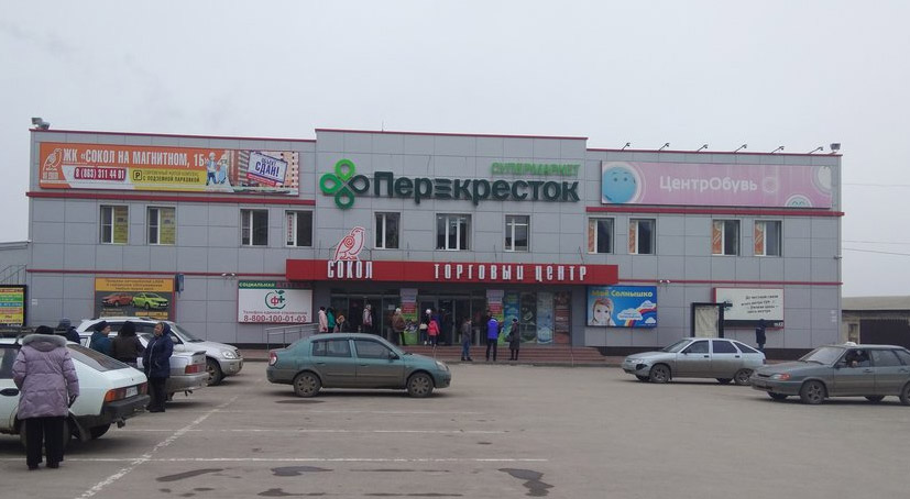 POSITRONICA opens two POINT order delivery and registration locations in Rostov region