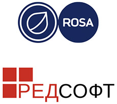 РЕД СОФТ и РОСА