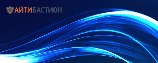 Вебинар: «Обзор решений «АйТи Бастион» по контролю пользователей с привилегиями СКДПУ НТ»