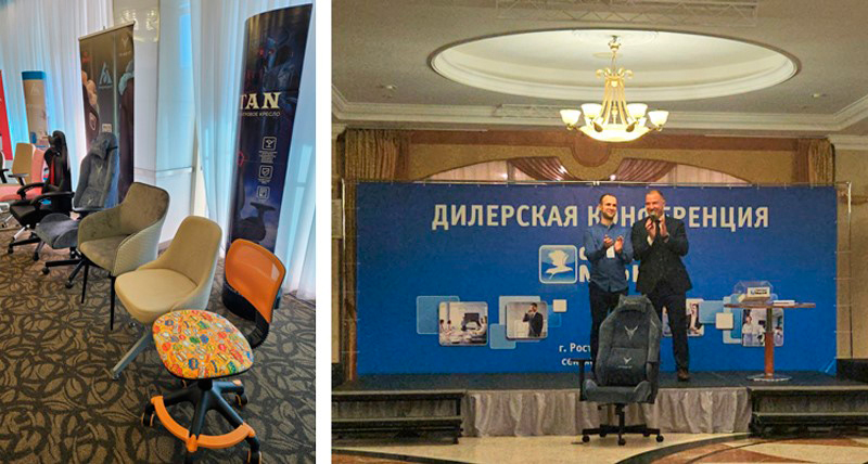 «Бюрократ» принял участие в конференции для дилеров «Офисного мира КМ»