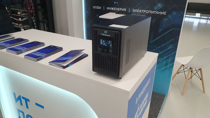 Merlion и C3 Solutions представили совместный стенд на ИТ-Полигоне в Екатеринбурге