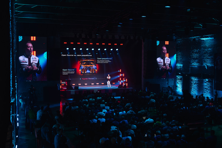 Merlion выступил партнером конференции Orion Digital Day 