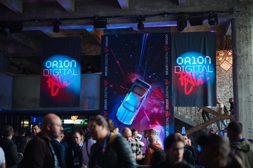Merlion выступил партнером конференции Orion Digital Day 
