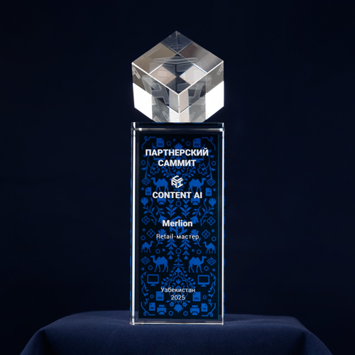 Merlion стал лучшим дистрибьютором Content AI