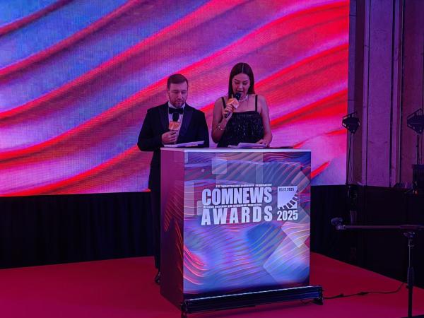 Лидеры рейтинга «ComNews Awards. Лучшие решения для цифровой экономики» – в портфеле Merlion