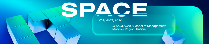 Merlion is the title partner of IT Space 2026