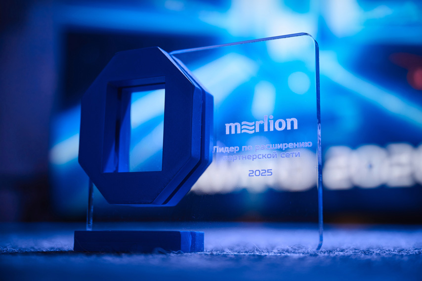 ORION SOFT AWARD 2026