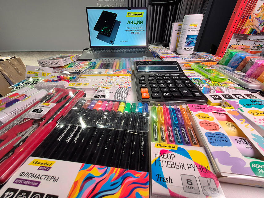 Merlion принял участие в конференции «Школа 2026»