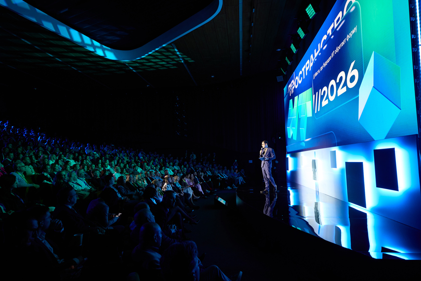 Конгресс Холл