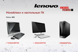 бесплатное обучение на курсе