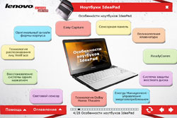 бесплатное обучение на курсе