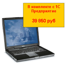 ноутбук Dell Latitude D520