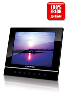 Digma PF-800