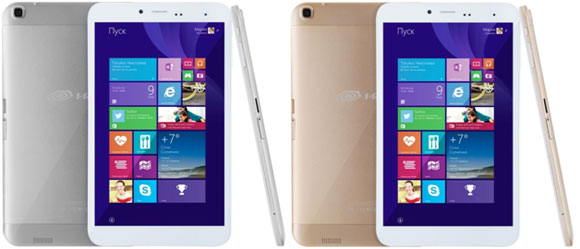 OC Windows 8.1 iRU B801G и iRU B802G OC Windows 8.1 iRU B801G и iRU B802G
