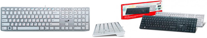 Genius SlimStar i280 White