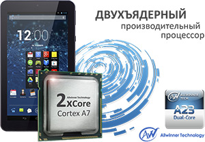 TeXet X-pad LITE 7
