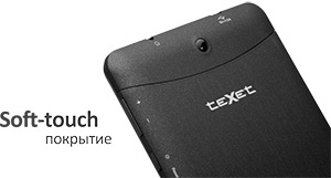 TeXet X-pad LITE 7
