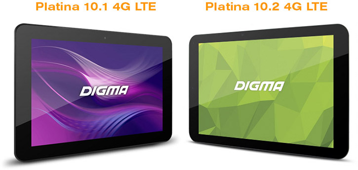 Digma 1800f 4g. Планшет Digma Platina 9.7 3g. Digma 4g. Digma планшет 10 дюймов. Планшет Digma 2014.