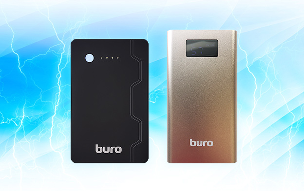 Мобильные аккумуляторы BURO