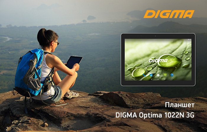 Планшет Digma Optima 10 Z802 4g Купить