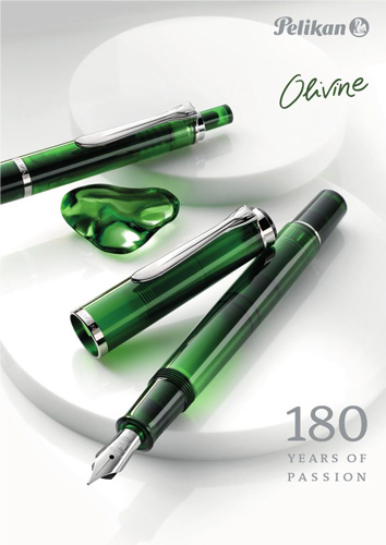 Коллекция Classic 205 Olivine